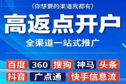 谷歌SEM案例：如何提高广告点击率